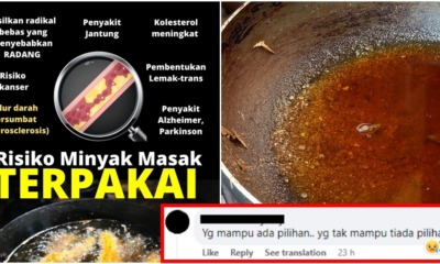 cooking oil problem 1