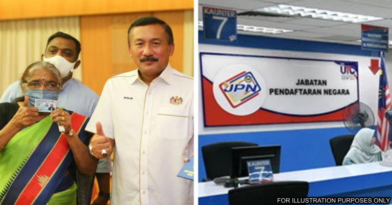 feat image mykad after 40 years