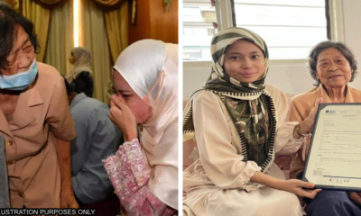 feat image rohana utem