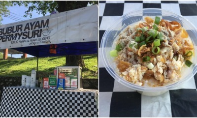 free chicken porridge