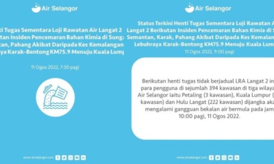 22B0709F 6E64 48DD 8E9F C00DF75CE77B