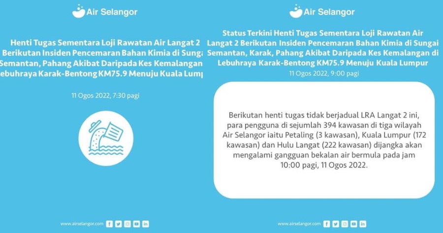 22B0709F 6E64 48DD 8E9F C00DF75CE77B