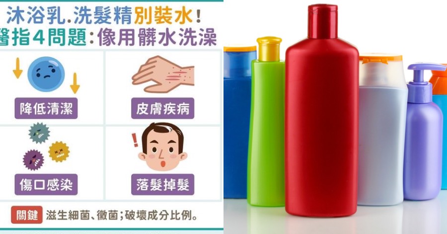 67D25540 827A 452E 99B9 C55C50CB2C20