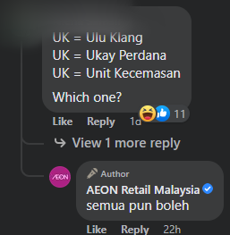 Screenshot 462