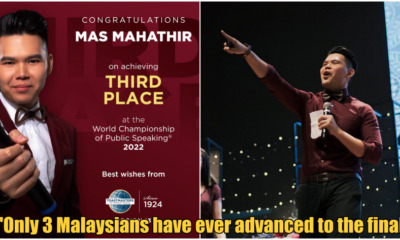 collage mas mahathir