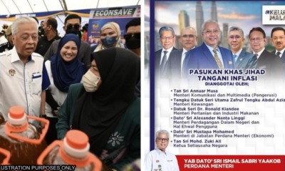 feat image special task force jihad success