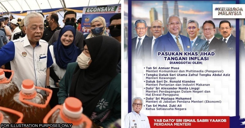 feat image special task force jihad success
