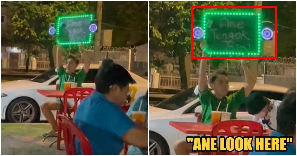 mamak signboard 1 1