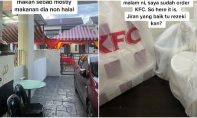 neighbour buy kfc