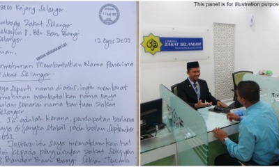 remove from zakat list