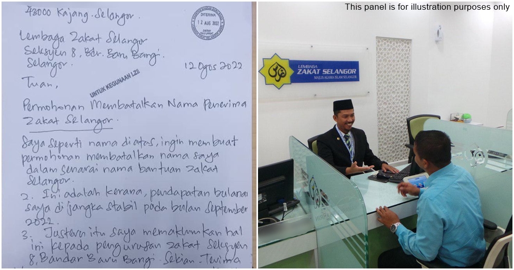 remove from zakat list