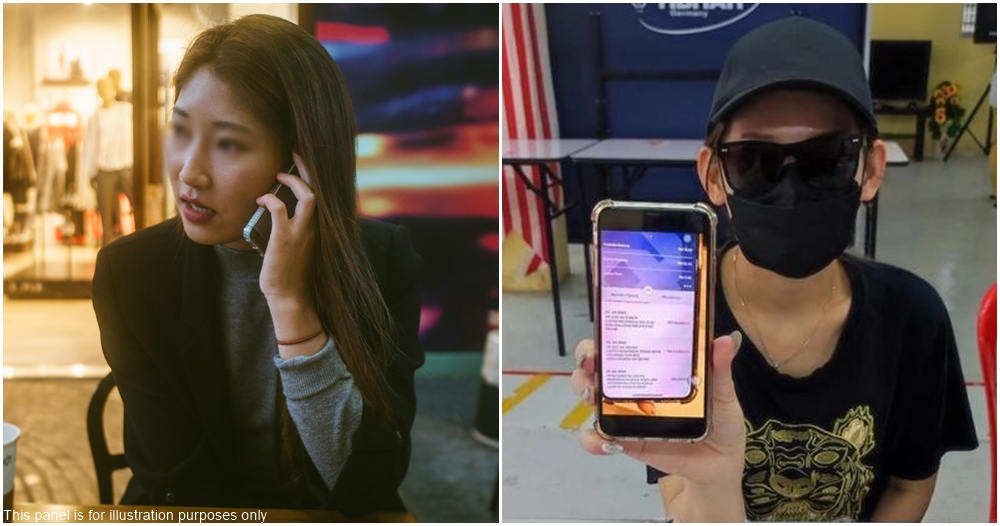 scam single mother phone call