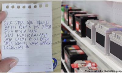 steal car battery give note