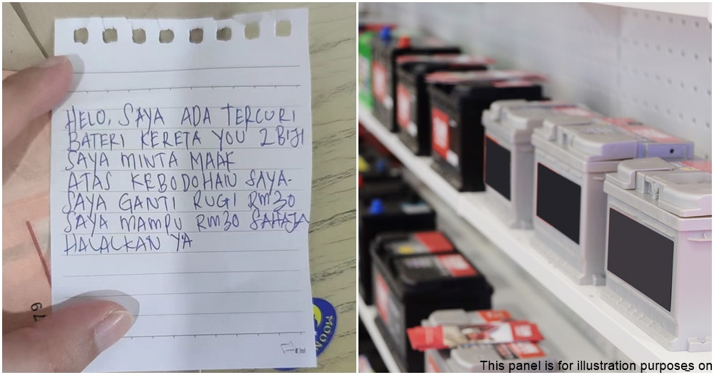 steal car battery give note