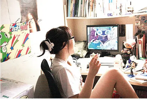 宅女