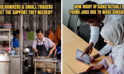 MOFBudget2022 Header 2