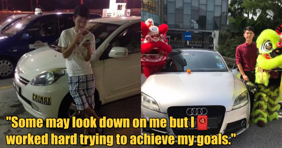 achievement