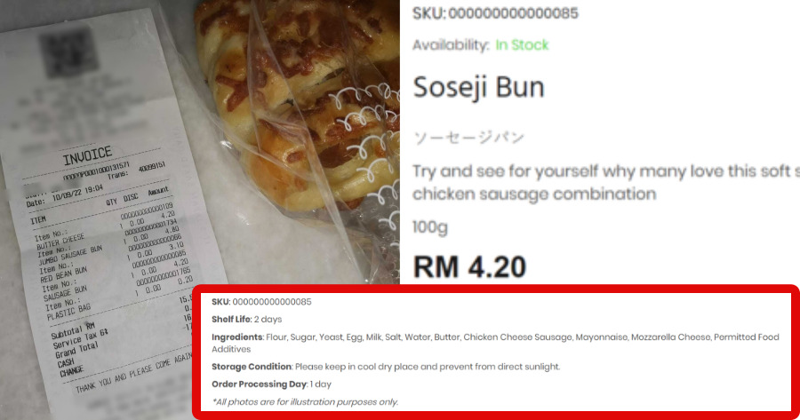 bun end