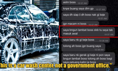 car wash
