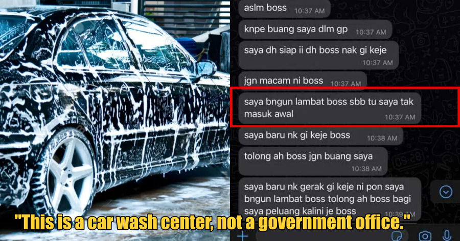 car wash