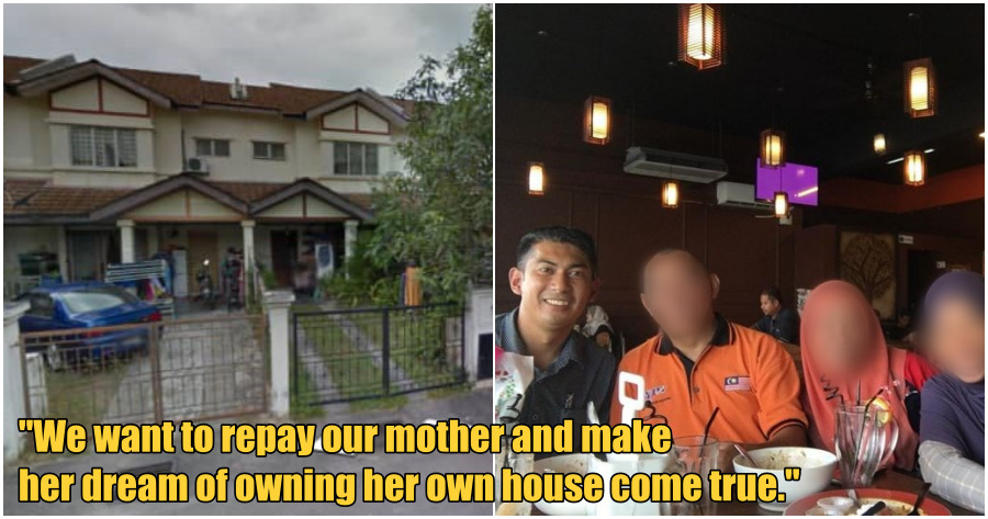 collage house