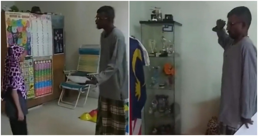 collage jalur gemilang