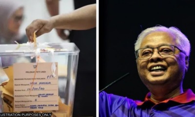 feat image ge15 soon