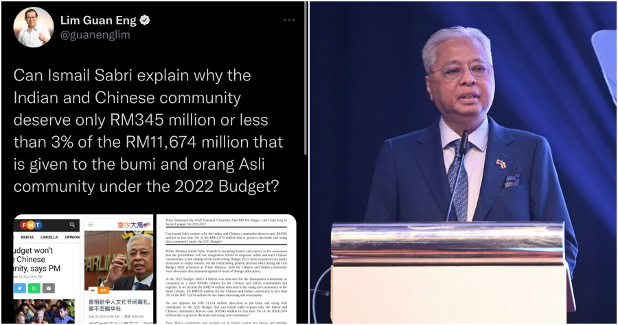 ft budget