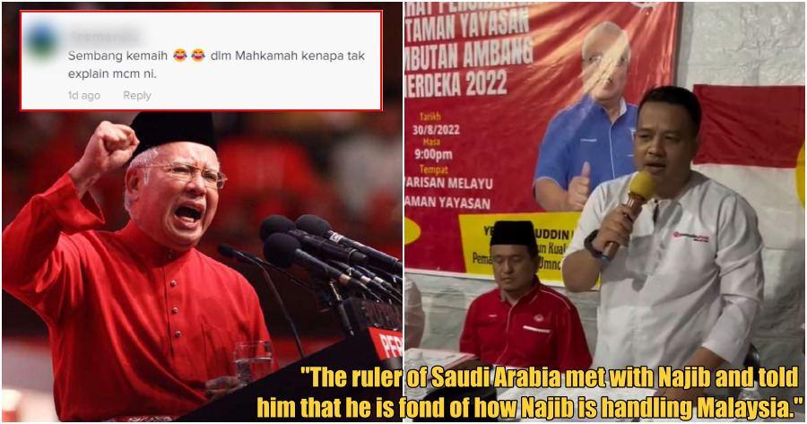 ft umno