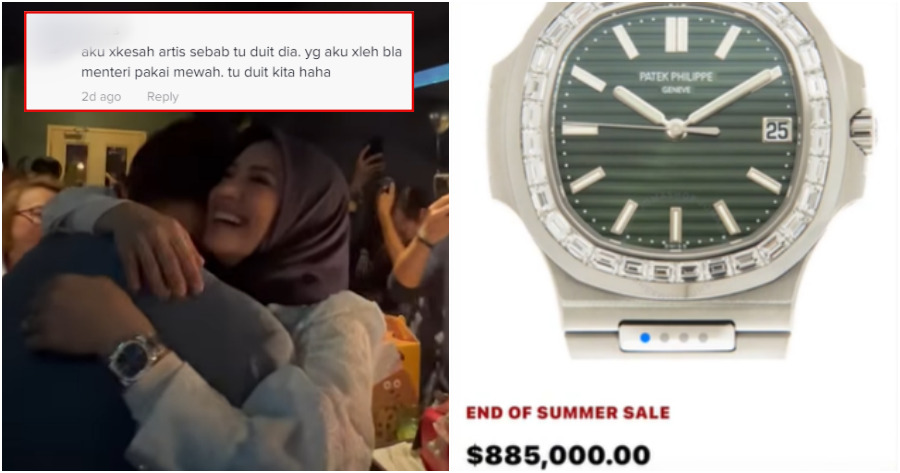 ft watch
