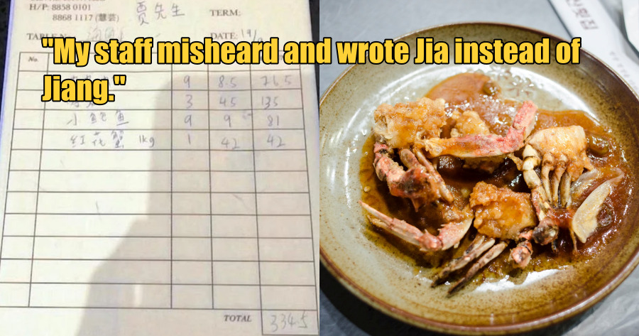 seafood end