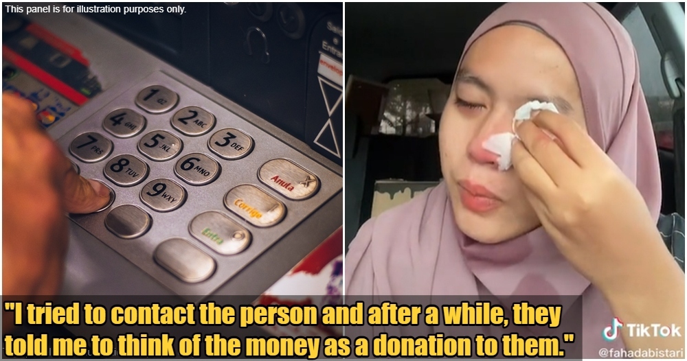 transfer wrongly 1