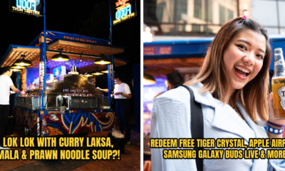 TigerFood2022 Header 12