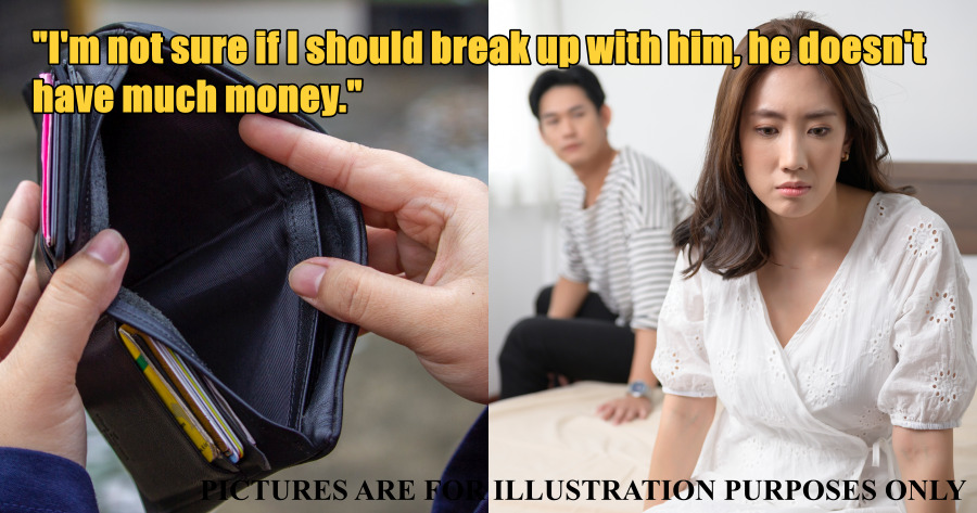 break up 1