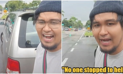 car break down no one stop 1