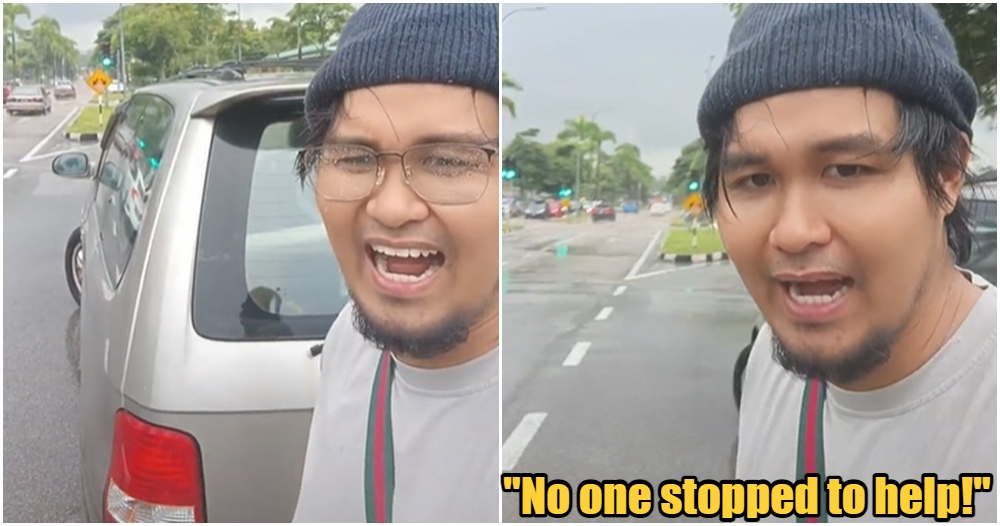 car break down no one stop 1