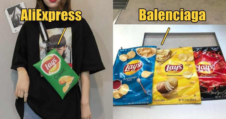 chip bag
