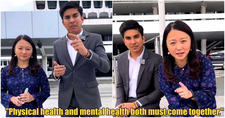 collage mental health