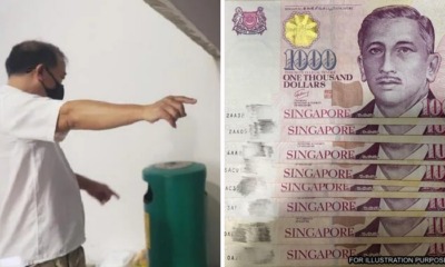 feat image sgd1000 lost