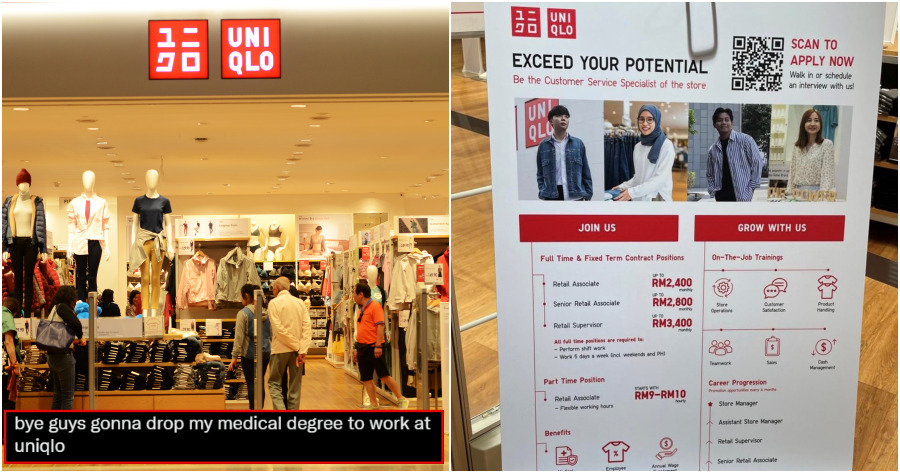 ft uniqlo