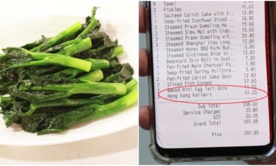 hk kai lan expensive