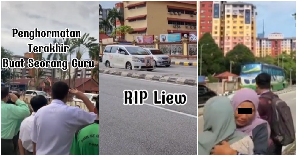 teacher pass away