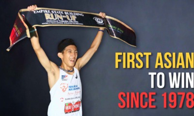 tower runner thumbnail