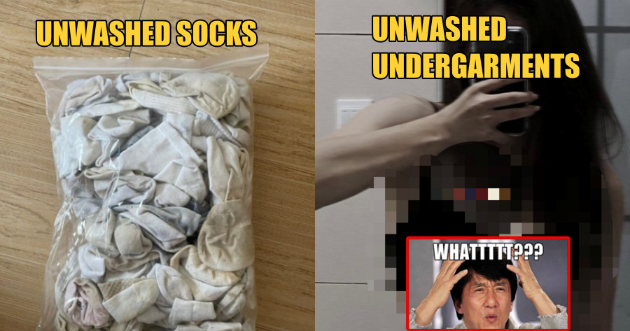 underwear end