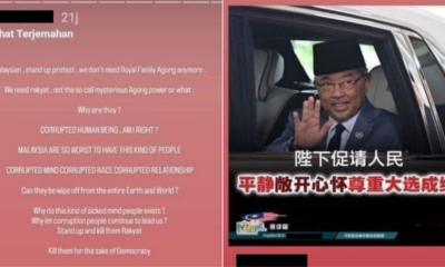 My Post 1 2022 11 23T153519.522