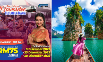 My Post 1 2022 11 29T152119.575