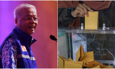 collage ismail sabri