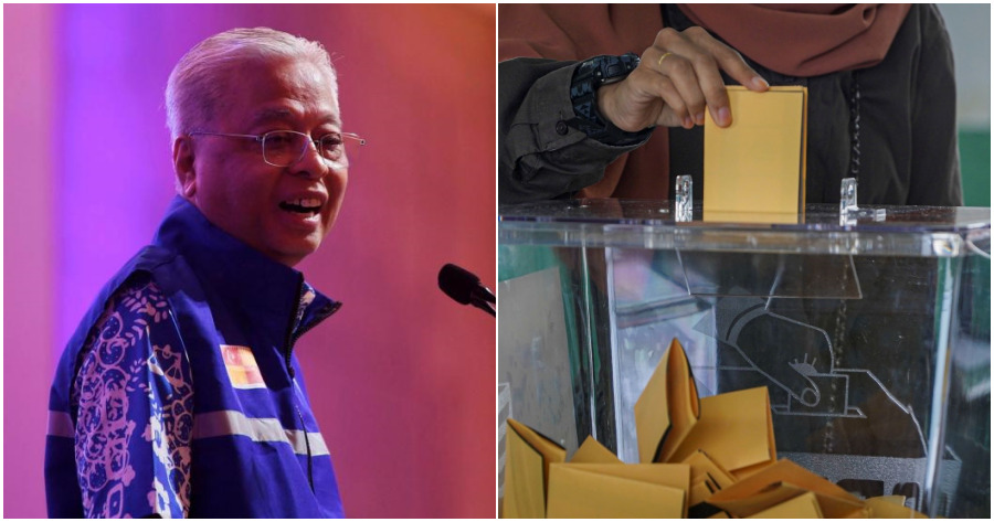 collage ismail sabri