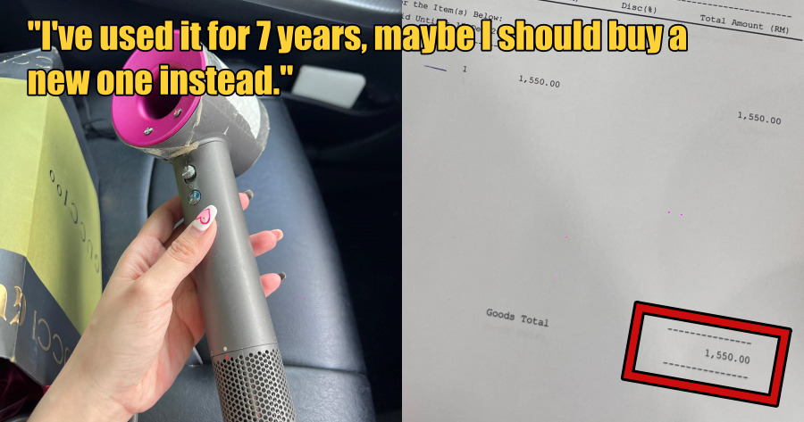 dyson ft