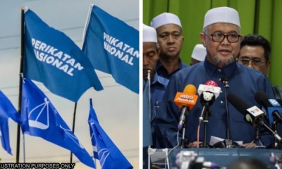 feat image pn bn perak